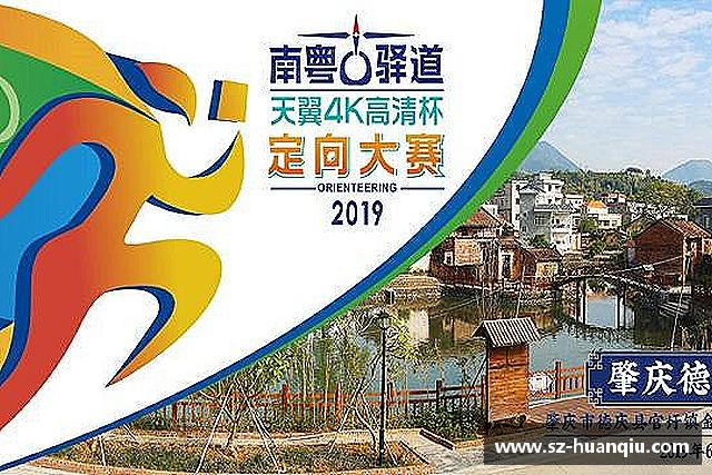 解读威九国际